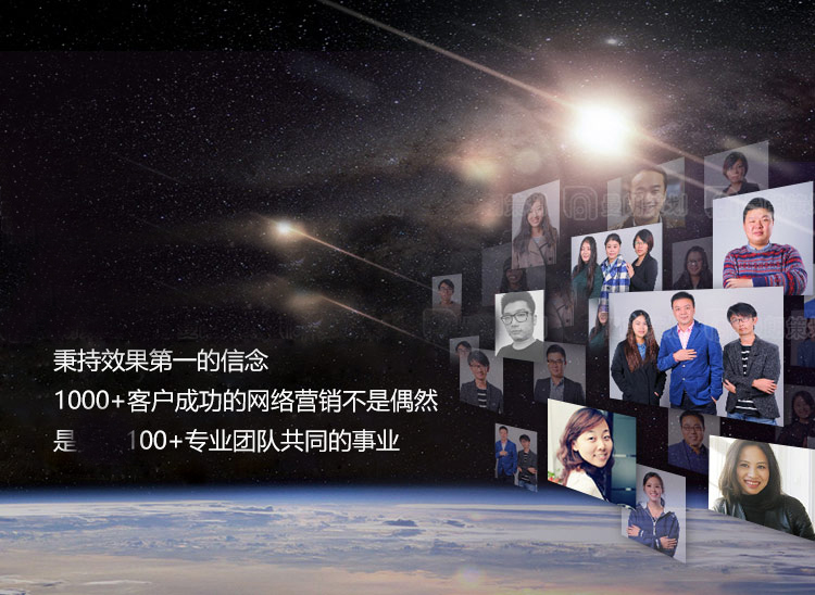 小程序開發(fā)|南京網站優(yōu)化|南京SEO優(yōu)化|營銷型網站建設|百度快照優(yōu)化|南京微信公眾號運營|江蘇友盟網絡科技有限公司